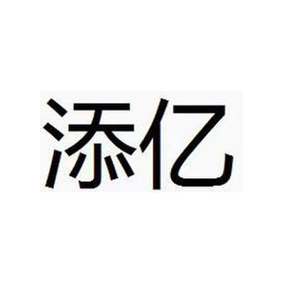 Каталог Tianyi