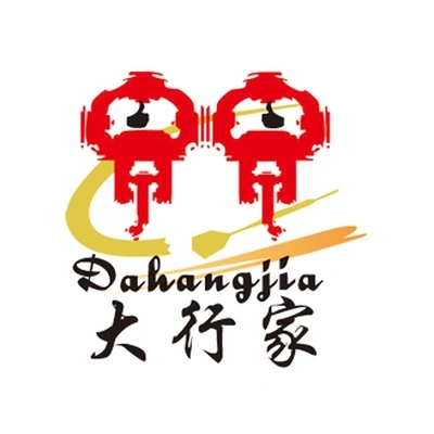 Каталог Daihangjia