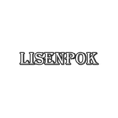 Бейсбольная форма от LISENPOK | Китай.рф