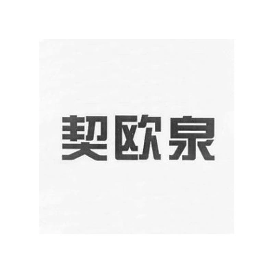 Каталог Qiaoqian