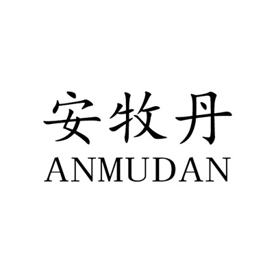 Каталог Anmudan