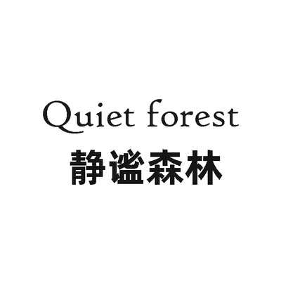 Каталог Silent Forest