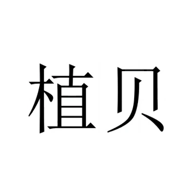 Каталог Zhi Bei