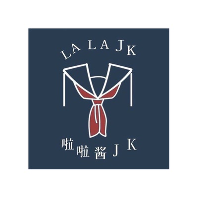 Комплекты юбок из двух частей от LALAJK | Китай.рф