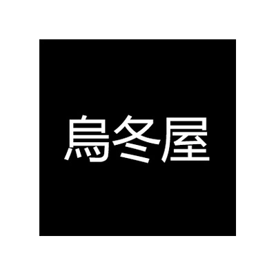 Каталог Udon House