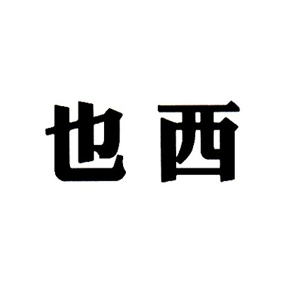 Каталог Yexi
