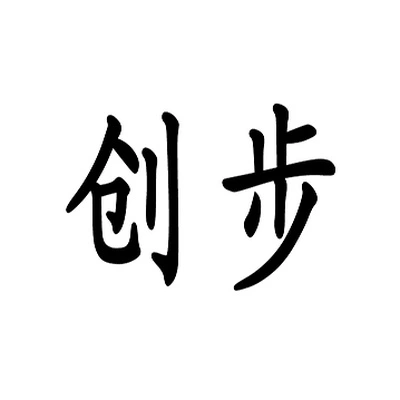 Каталог Chuangbu