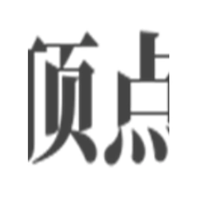 Каталог Dingdian