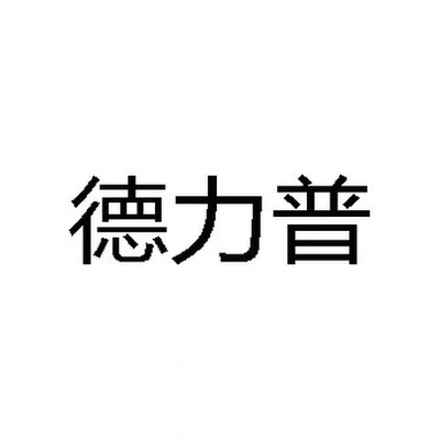 Каталог Deliput