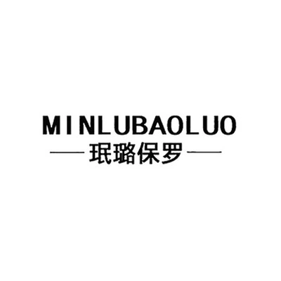 Каталог MINLUBAOLUO