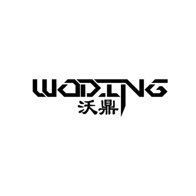 Каталог Wodeng