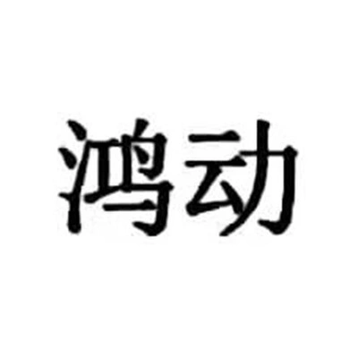 Каталог Hongdong