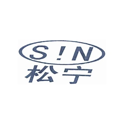 Каталог Song Ning