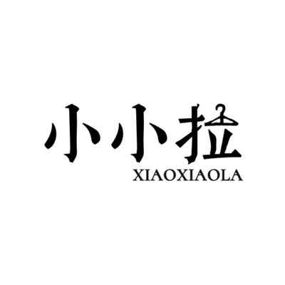 Каталог Xiao Xiao La