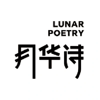Каталог Yuehua Poetry