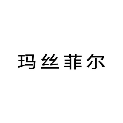 Каталог Masfil