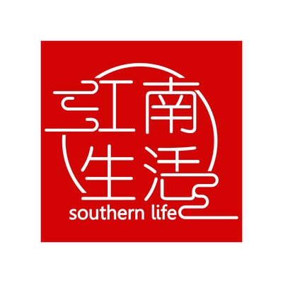 Одеяло от бренда Southern Life | Китай.рф