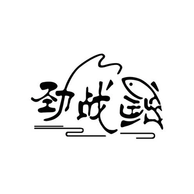 Каталог Jingzhanli
