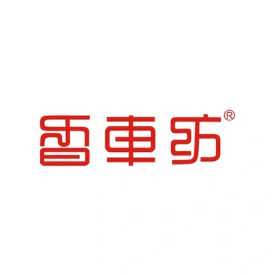 Каталог Xiangchefang