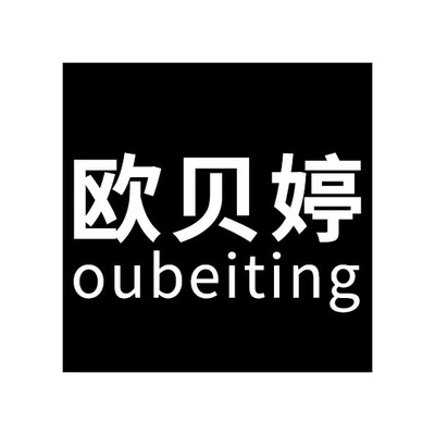 Каталог Oubeting