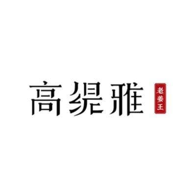 Каталог Gao Ti Ya