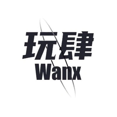 Каталог Wanshi