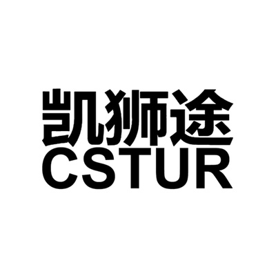 Брендовая стрельба из лука от CSTUR | Китай.рф