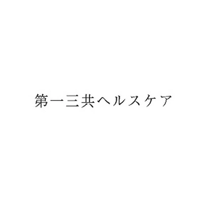 Каталог Daiichi Sankyo