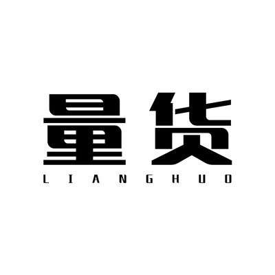 Зимние ботинки от бренда LIANGHUO | Китай.рф