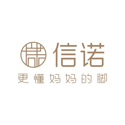 Каталог XINNUO