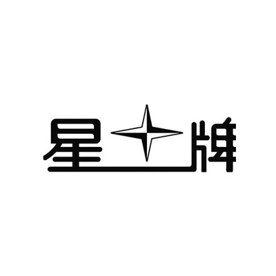 Каталог Star