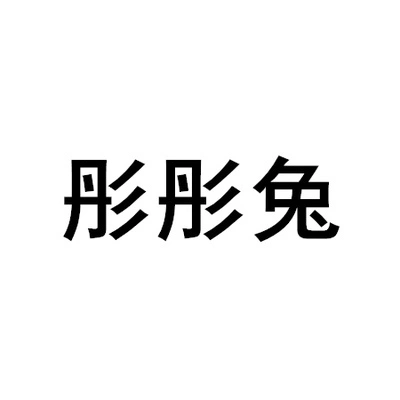 Каталог Tong Tong Rabbit