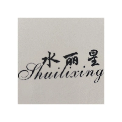 Каталог Shuixingxing