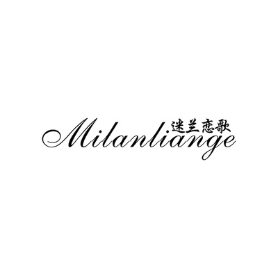 Каталог Milande Singing Love