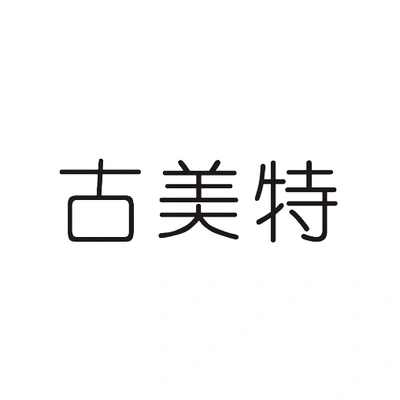 Каталог Gumite