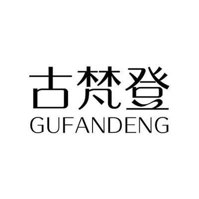 Каталог GUFANDENG