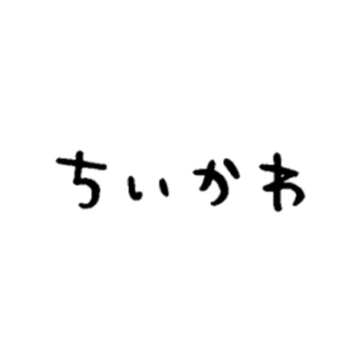 Каталог Chiikawa