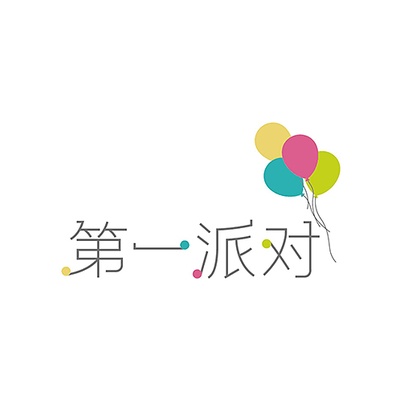 Игрушки от бренда FIRST PARTY | Китай.рф