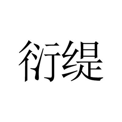 Каталог Yanti