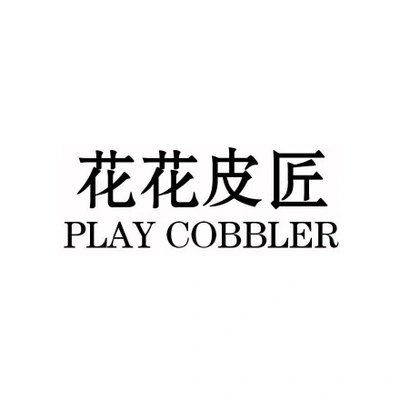 Каталог PLAY COBBLER
