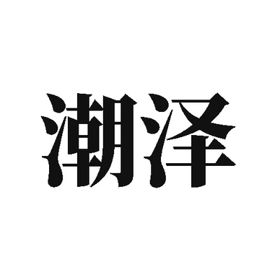 Каталог Chaoze