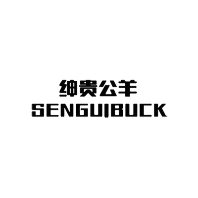 Каталог SENGUIBUCK