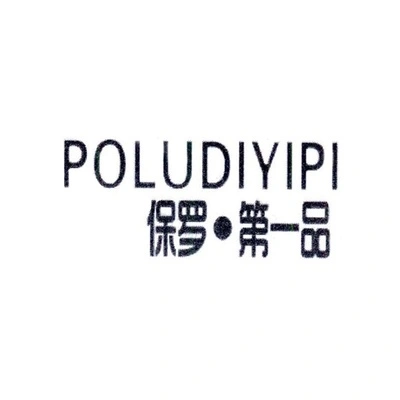 Каталог POLUDIYIPI