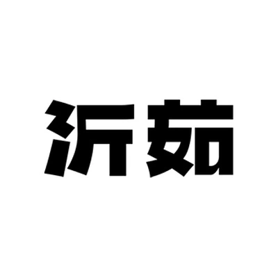 Каталог Yiru