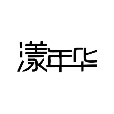 Каталог Yang Nian Hua