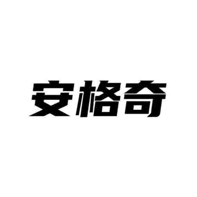 Каталог ANGEQI