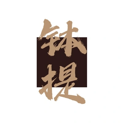 Каталог Pottery