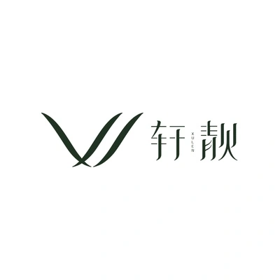 Каталог Xuanliang