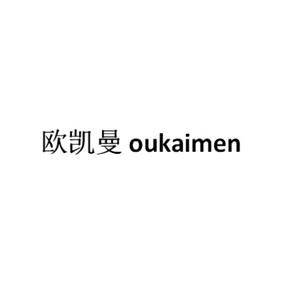 Каталог Oukaima