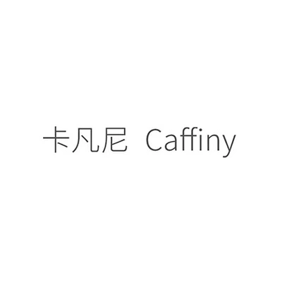 Каталог Caffiny
